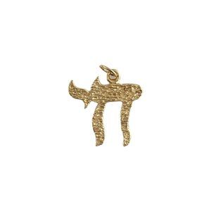 Vintage 14K Yellow Gold Chai Charm #11729